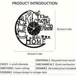 Kitchen Wall Clock